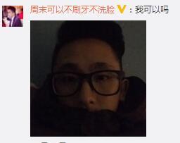 可以可以，这个真可以。