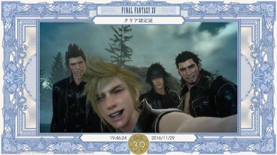 《最终幻想15》上市首日玩家便通关：只花10小时