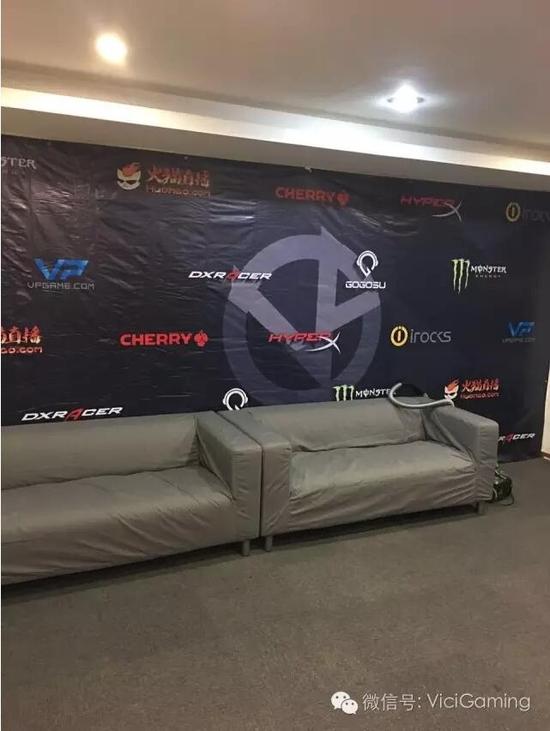 VG电子竞技俱乐部搬新基地 还自带媒体室