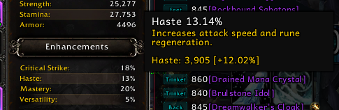 7.1.5PTR：副属性兑换比及装备属性变动