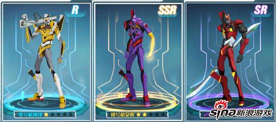 决杀使徒  新浪《EVA：破晓》光明之战一触即发 ...