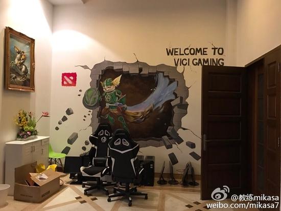 VG电子竞技俱乐部搬新基地 还自带媒体室