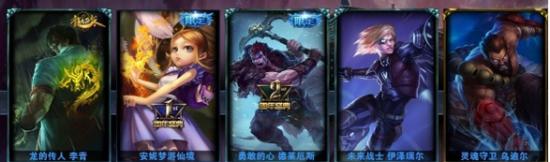 你不能这样！英雄联盟玩家史上最坑队友排行图2