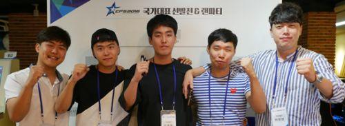 CFS2016世界总决赛开战在即 12支战队巡礼