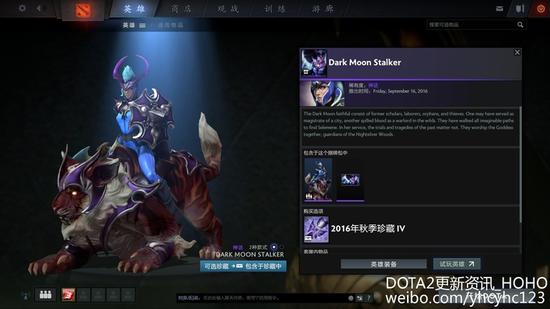 12月2日更新:小绿本珍藏四秋季赛分组结果