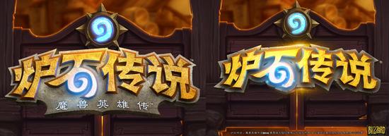 华丽转身 魔兽首席剧情设计师宣布转战炉石！