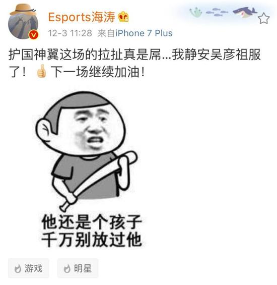 毕竟男神不是那么好当的