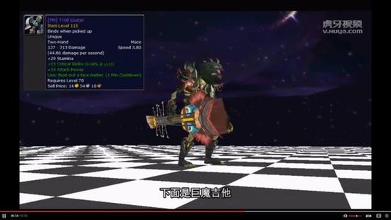 求而不得!盘点魔兽里十大不对玩家开放的武器