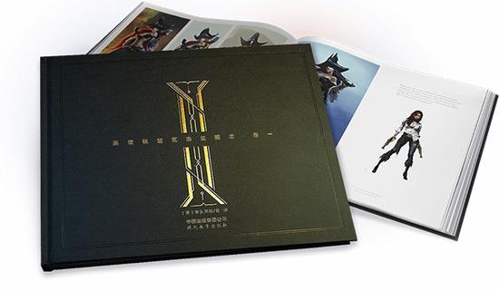 游戏进入非电竞专业课堂 LOL画册成教科书