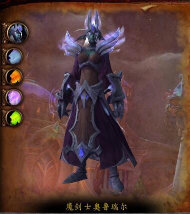 军团再临测试服：继续开放团本和小节日