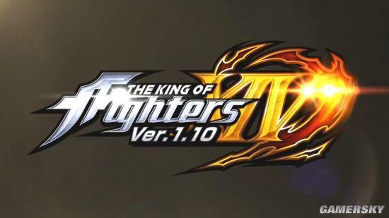 　　《拳皇14》新旧版本游戏画质对比视频：