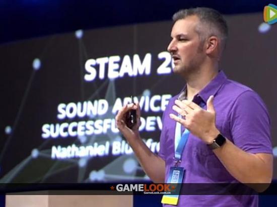 Steam开发者大会：17位成功开发者总结7大建议