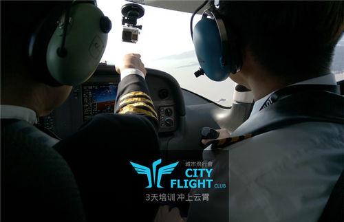 图马思特杯战争雷霆竞技赛引爆仿真空战游戏界