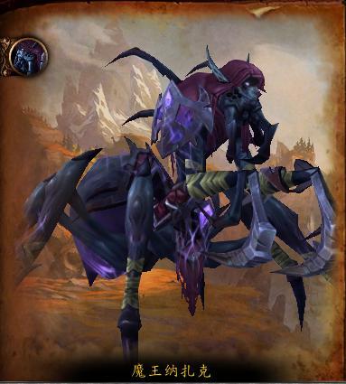 魔兽世界7.1本周世界BOSS刷新 魔王纳扎克位置掉落一览