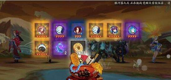 阴阳师阴界之门奖励发放时间 奖励领取方法