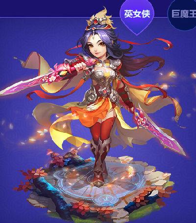 梦幻西游手游嘉年新角色英女侠巨魔王羽灵神介绍