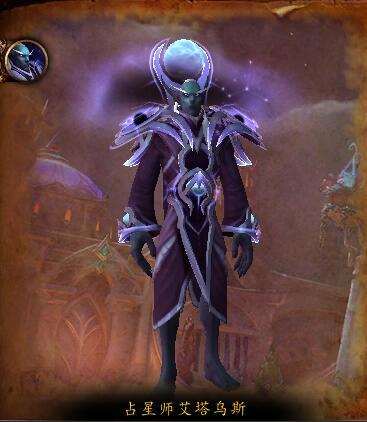 军团再临测试服：继续开放团本和小节日