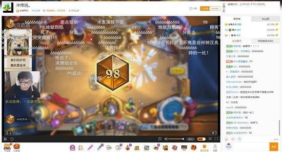 会长一日上传说&nbsp;炉石新版本宇宙术新玩法