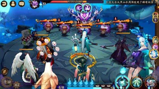 阴阳师大天狗搭配魅妖实测 大天狗用魅妖好不好