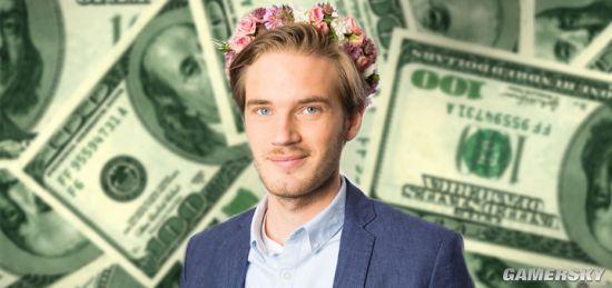 YouTube头号网红PewDiePie今年赚了一个亿
