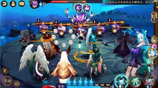 阴阳师大天狗搭配魅妖实测 大天狗用魅妖好不好
