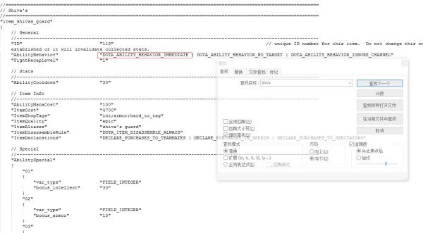 注意看图中红框画出来的文字：
