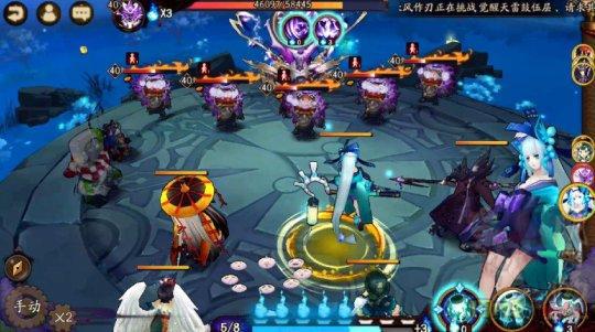 阴阳师大天狗搭配魅妖实测 大天狗用魅妖好不好