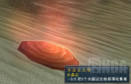 魔兽世界安其拉纪念日：甲虫的召唤 安其拉大门再一次开启
