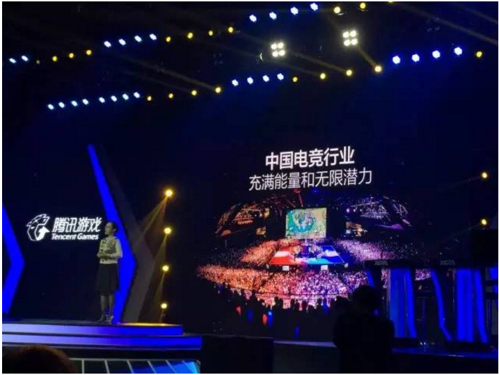 想做游戏界的“英超”  腾讯电竞独立将如何布局？ ...