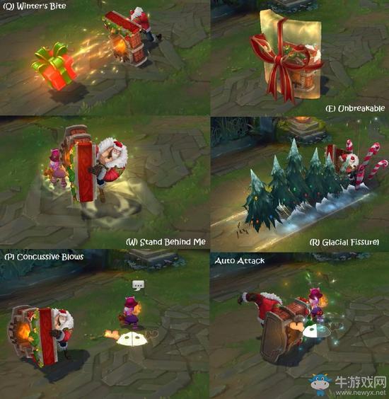 《LOL》2016冰雪节皮肤——布隆