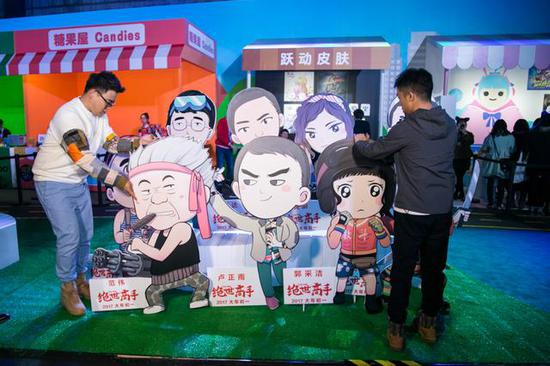 卢正雨 孔连顺TGC寻绝世高手 大胆挑战成都麻辣美食