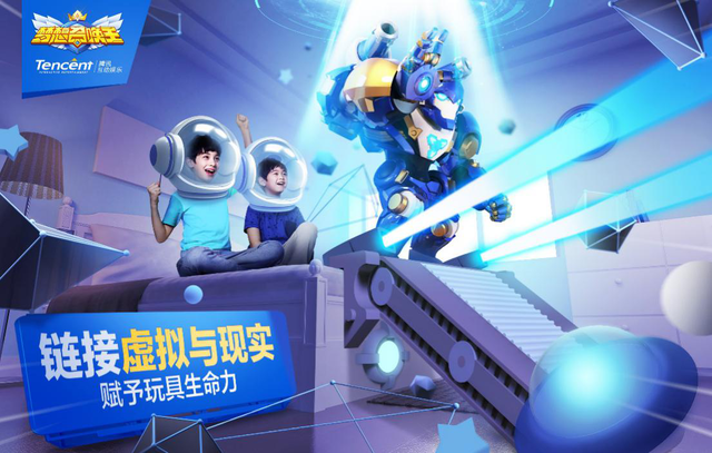 +TGC：今晚18:00！《梦想召唤王》动画片正式登陆深圳少儿频道