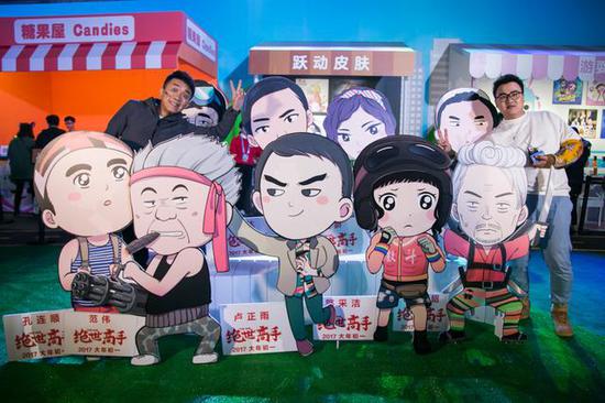 卢正雨 孔连顺TGC寻绝世高手 大胆挑战成都麻辣美食