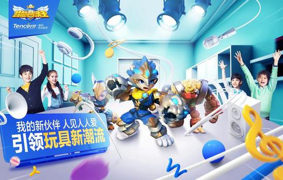 +TGC：今晚18:00！《梦想召唤王》动画片正式登陆深圳少儿频道