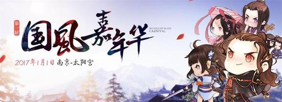 　　扫描微信二维码，关注天涯明月刀最新动态 >>>