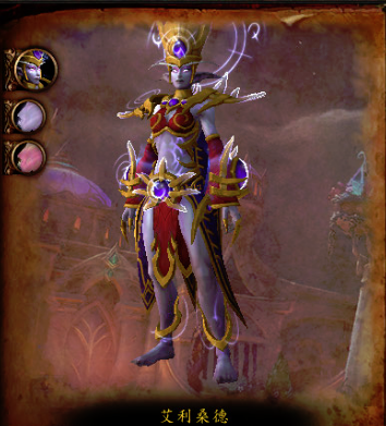 终于轮到你们！下周暗夜要塞古尔丹开测