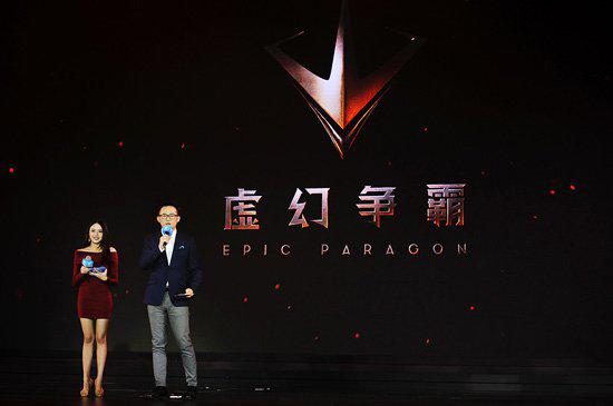 新闻图片4：《虚幻争霸》首次亮相 超燃激斗感震撼全场