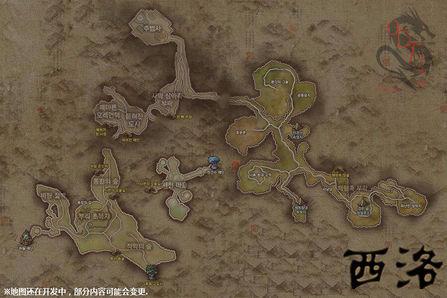 剑灵韩服资讯西洛版本雏形版地图曝光