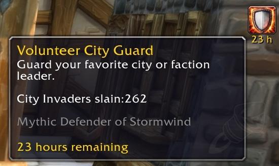 致敬守卫者！魔兽测试服志愿卫兵日体验