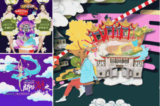 只要能激起用户的好奇心，他们就会自发地玩下去——