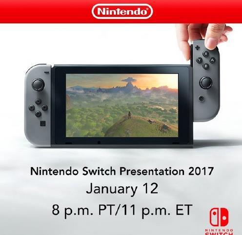 Switch发布会明年1月举办