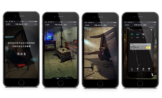 虽然《神秘失踪案现场》包含很多精巧的“小彩蛋”——