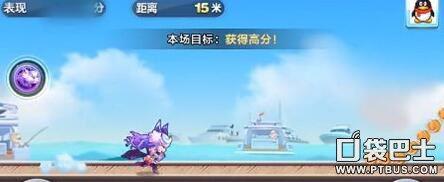 　　大家可以看到这是新版本中锦标赛玩法界面，界面中的角色就是全新的角色，名字暂时保密!