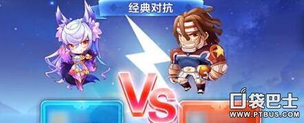 　　以下这张图将曝光另外一位角色，这是新版本中出现的一位男性角色，手中抱着橄榄球，他的技能会不会跟橄榄球有什么关系呢?