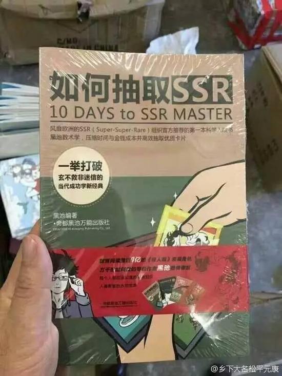 经常关注互联网资讯或段子的朋友，从昨天开始应该陆续看过几次这张图，流传挺广。