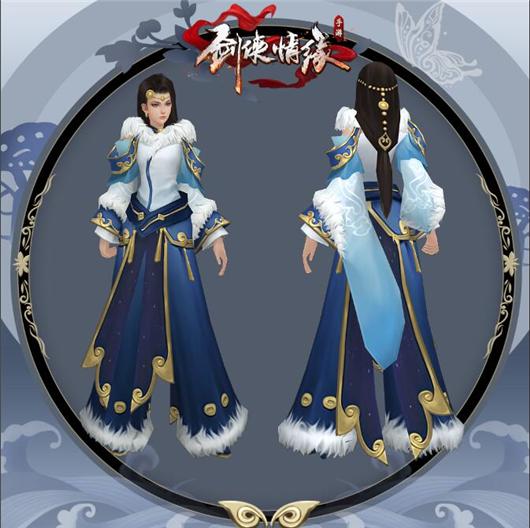 　　少林|苍月之痕
