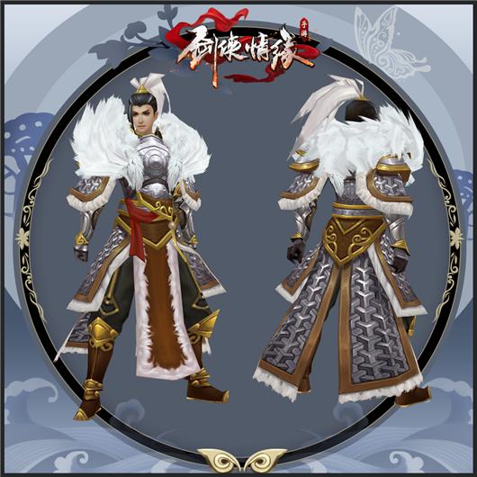 　　武当|白玉琅环