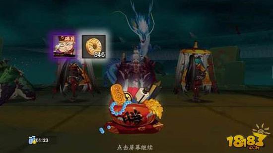 　　这边的奖励虽然不多，甚至有时候只有金币，但是好歹有希望。