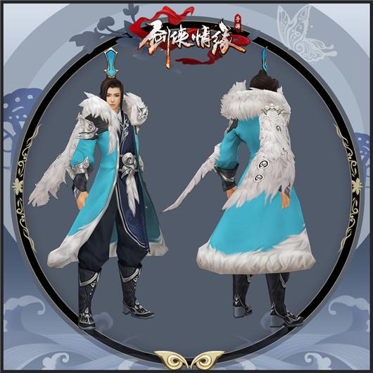 　　逍遥|真武之渊