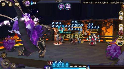 阴阳师白狼御魂如何搭配 白狼御魂搭配阵容选择攻略